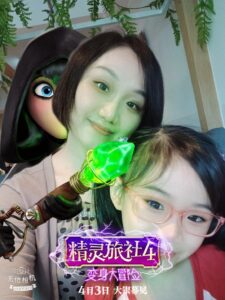 一人公司也是職場媽媽