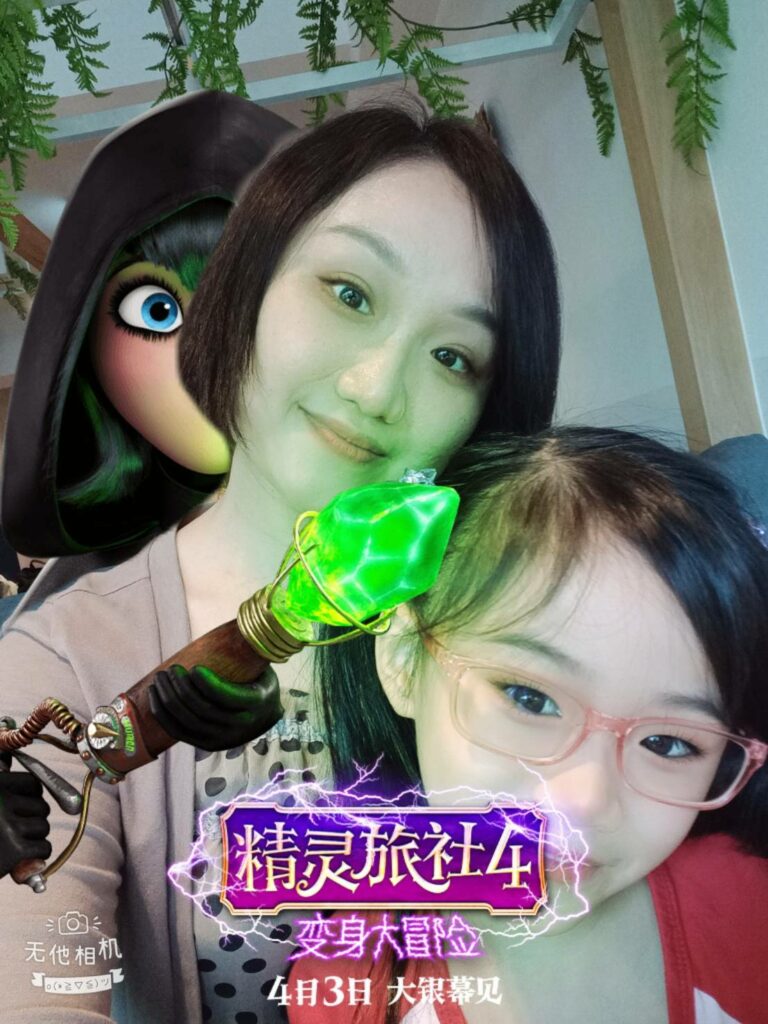 一人公司也是職場媽媽