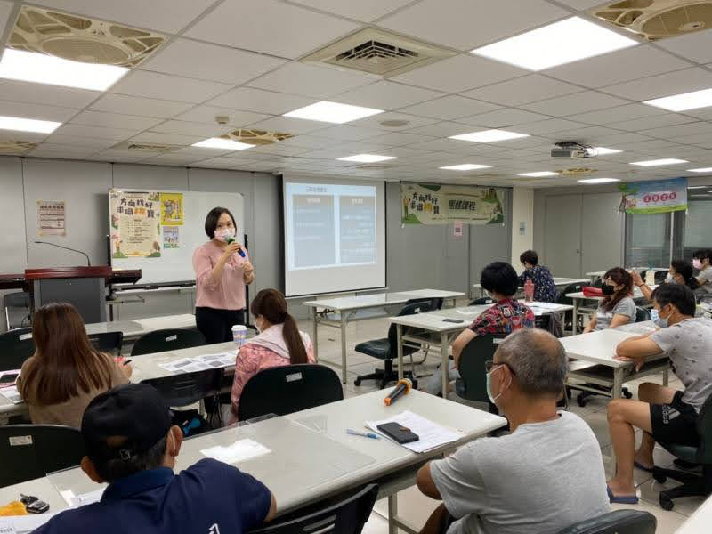 演講授課談職場溝通技巧