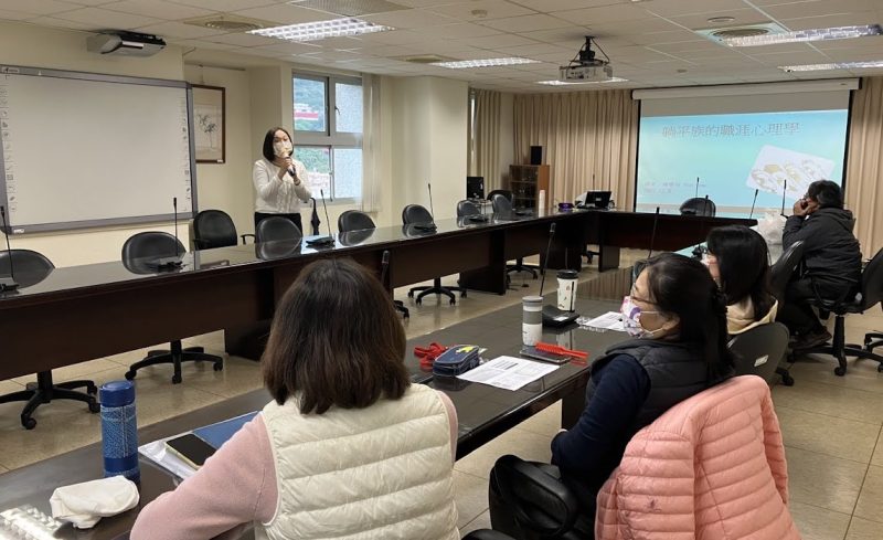 演講授課談跨世代職場心理